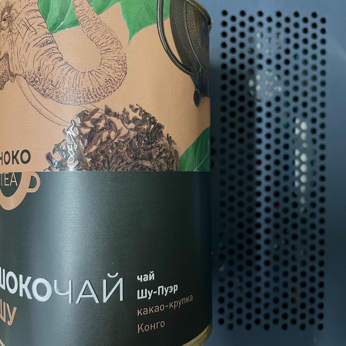 Шокочай
